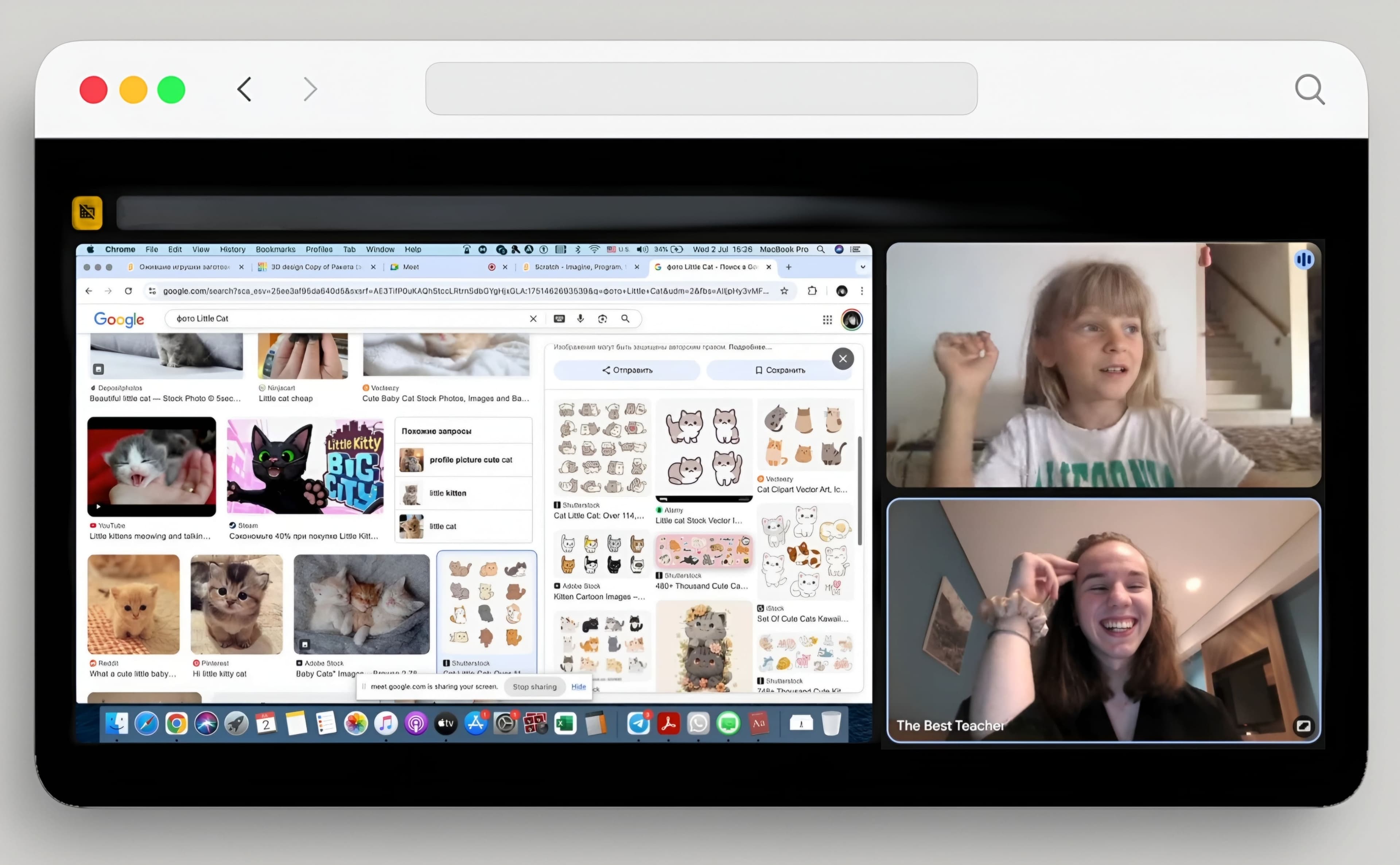 Online lesson in progress