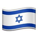 Hebrew