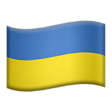 Ukrainian